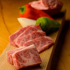 焼肉とワインうしHAJIMEのおすすめランチ2