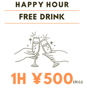 Oyster House Pisca オイスターハウスピスカ 菊名店のおすすめ料理3