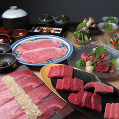 焼肉 真焔 しんえんの特集写真