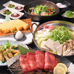 各種ご宴会コース3500円～　牛タン・刺身盛合せ等豪華食材盛り沢山！※お得なクーポンも要チェック！