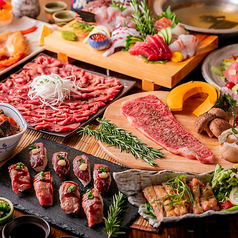 漁浜 新橋本店のコース写真