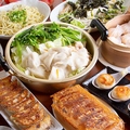刈谷餃子工房 つづみやのおすすめ料理1