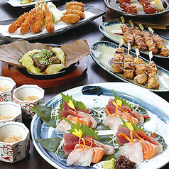 いろはかるた 木屋町本店のコース写真