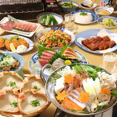 磯丸水産 伏見店のコース写真