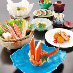 札幌 かに家 名古屋店のコース写真