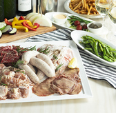 TUFFE トゥッフェ 大丸心斎橋店のおすすめ料理2