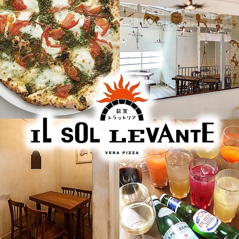 ◆テイクアウトもOK◆薪窯イタリア料理をカジュアルに♪飲み放題付コース4,000円より