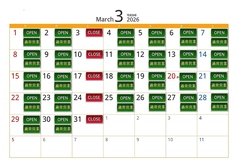 武蔵小金井 プーさん