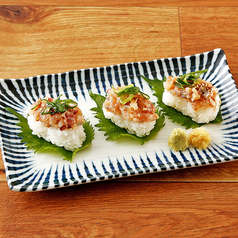 鯵の粗たたき一口大葉めし/オムそばめし　各