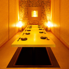 にくと魚 川崎駅前店の写真