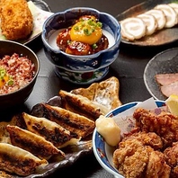 仲間や同僚と時間を忘れて過ごせる♪嬉しい宴会コース