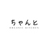 ORGANIC KITCHEN ちゃんとのロゴ