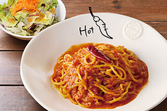 悪魔のパスタ【1辛~3辛】