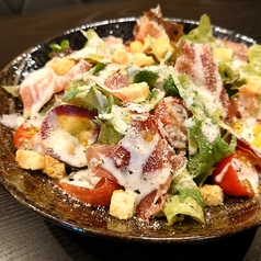 原木生ハムのシーザーサラダ