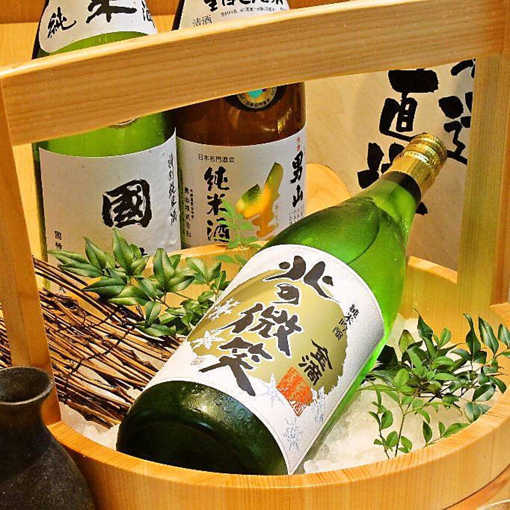 【クーポン】宴会をお得に満喫できるクーポン多数発券中！ご予約前はクーポンページを要チェック♪