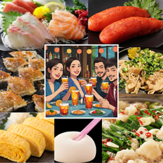 一福来のコース写真