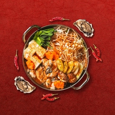 旨辛牡蠣のチゲ鍋