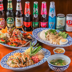 Mon Thai Restaurant モン タイ レストランの特集写真