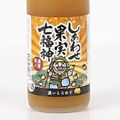 濃いとろ　ゆず酒