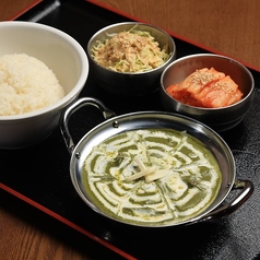 ほうれん草チキンカレー