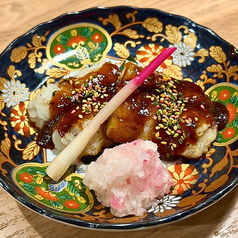はも田楽焼き