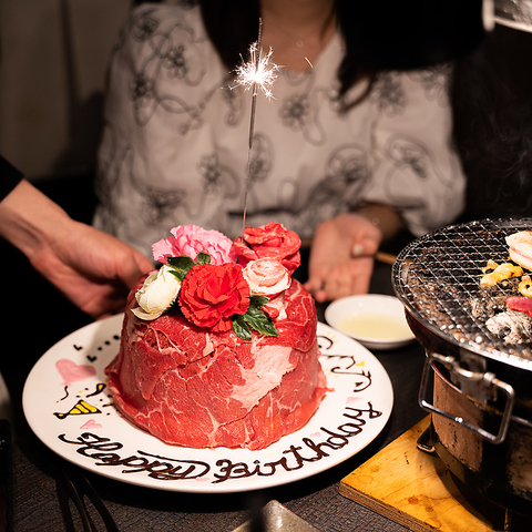 炭火焼肉食べ放題 出会いのかけら 小倉魚町 小倉 平和通駅 魚町銀天街 焼肉 ホルモン ネット予約可 ホットペッパーグルメ