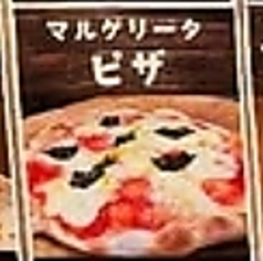 マルゲリータピザ