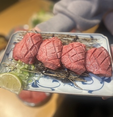 焼肉牛貴族 うしきぞくの写真