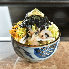 ブラックもんじゃ