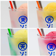 ひんやりアイスが浮かぶ、デザート感覚の新感覚サワー！