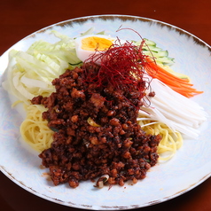 ［イチオシ］ジャジャン麺
