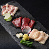 魚粋のおすすめ料理3