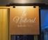 be Natural 野菜料理とワインのロゴ
