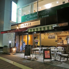 cafe BASE カフェ ベイスの外観1