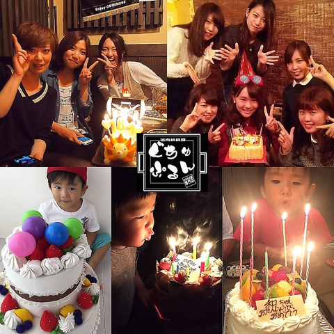 �|���S�牮 ������Ղ��