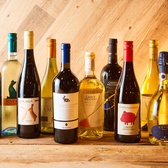 Garden 新宿駅前店のおすすめ料理2