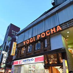 韓国料理 居酒屋 YOGIPOCHA ヨギポチャの外観1