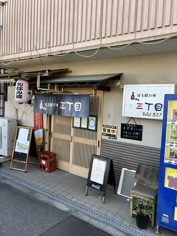 食べて、飲んで、歌って♪お一人様から宴会まで美味しい料理とお酒でお待ちしています