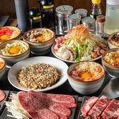 もんじゃ焼き いろは 本店の写真