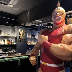 マッスルダーツ クロスファイブ 千葉中央の写真