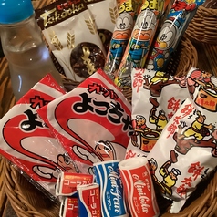 1970年代生まれの駄菓子一部(40歳代におすすめ)
