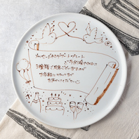 誕生日・記念日に人気♪女子会　デート サプライズ ★