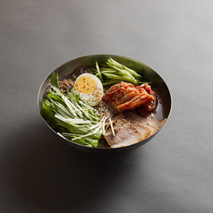 冷麺