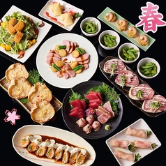 大衆IZAKAYAエイト 御茶ノ水店のコース写真