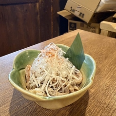 ゆずモツ