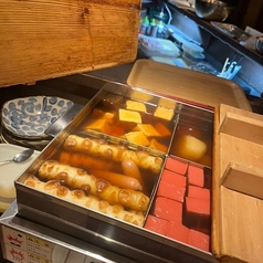 姫路おでんの写真