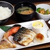 北〇 ココノススキノ店のおすすめポイント1