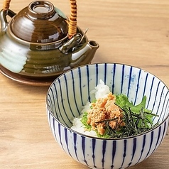 鶏茶漬け