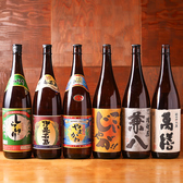 一波のおすすめ料理3