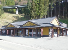 よかよか亭 坂梨本店の外観1